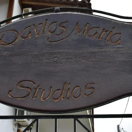 Pavlos Maria Double White W 2 Beds 公寓 *